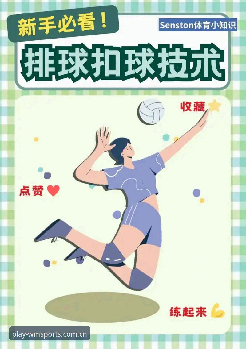 完美体育登录教程 完美体育登录教程怎么做?新手必看的完整操作指南